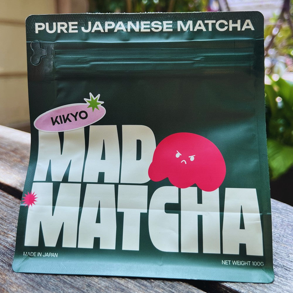 Kikyo Matcha [Ceremonial Grade]